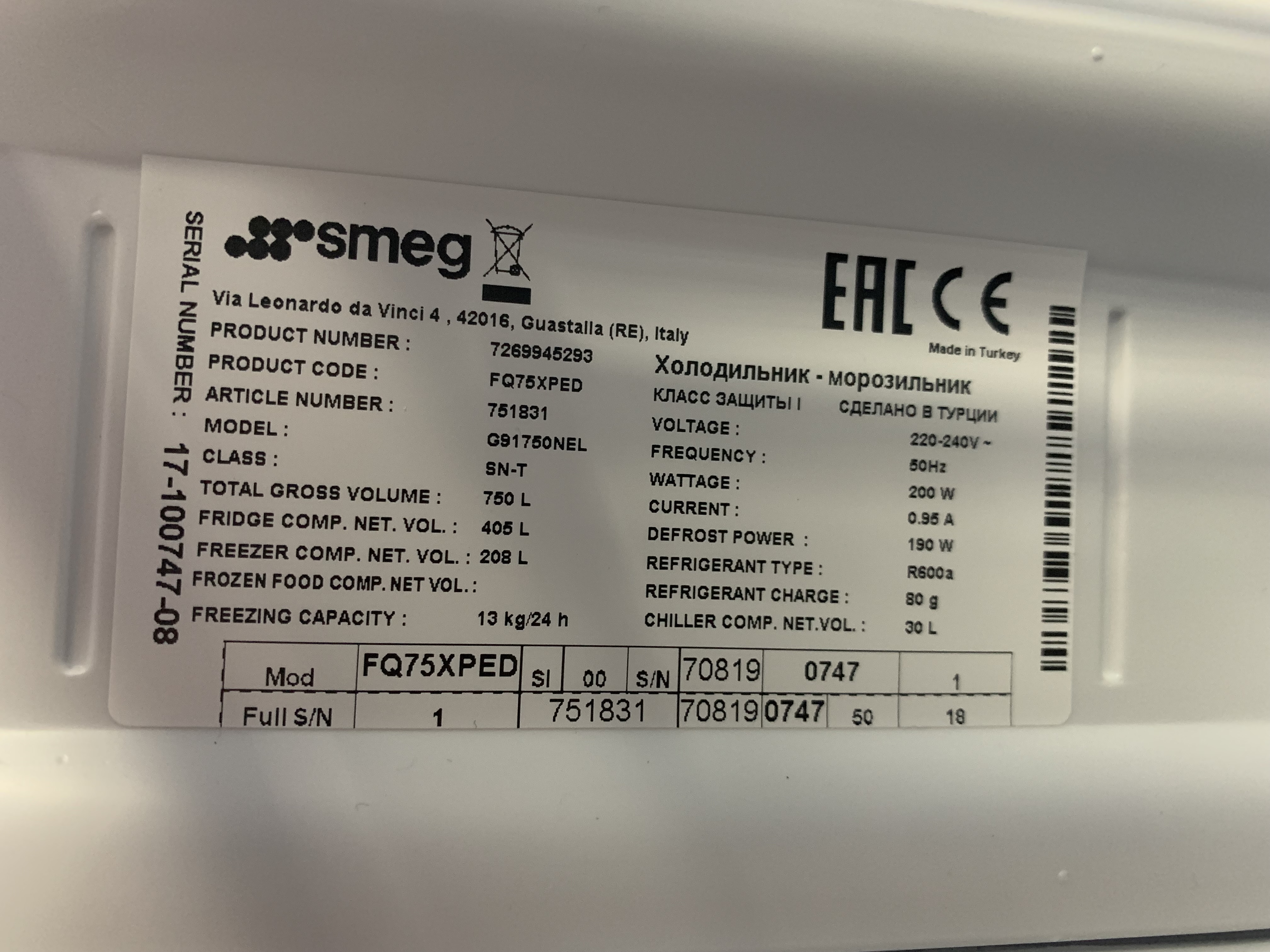 Refrigerator Rating Plate